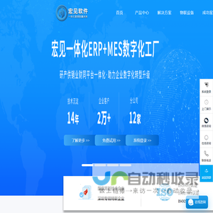 深圳百达翡丽售后服务中心（百达翡丽维修保养中心） | Patek Philippe