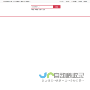 动粮商城 - 动粮饲料,动粮牛羊料,动粮（北京）科技有限公司